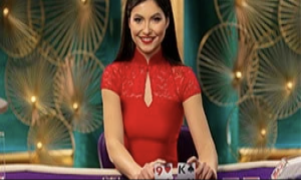 Baccarat 9 (Pragmatic Play)