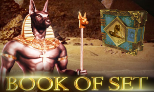 Book Of Seth (Peter And Sons)
