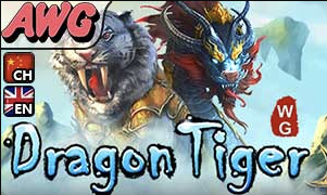 Dragon Tiger (Evolution Gaming)