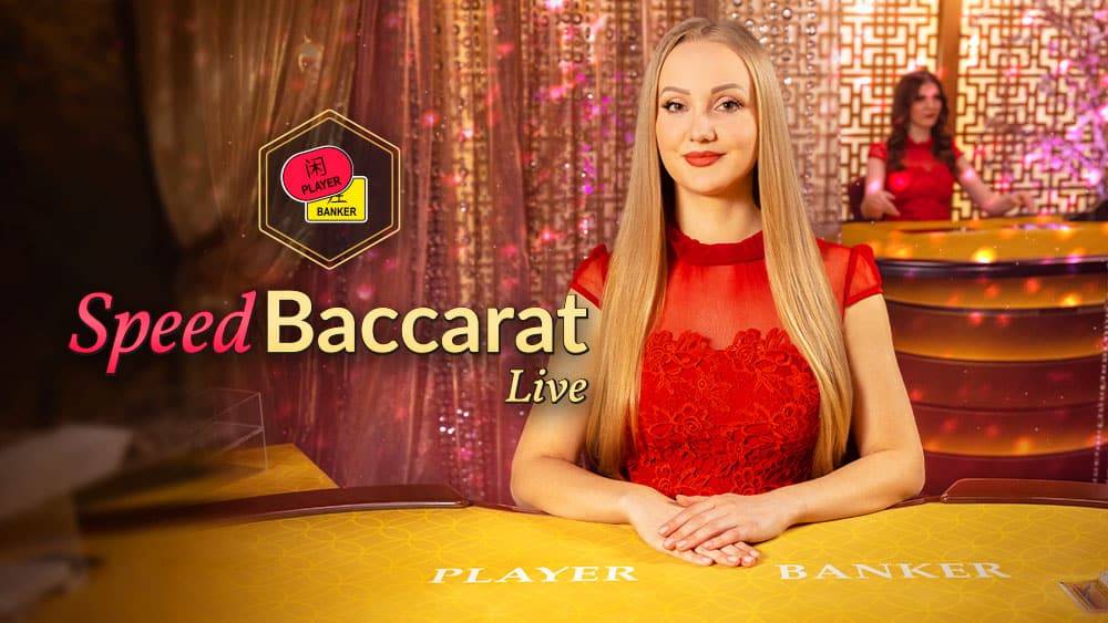 Speed Baccarat 1 (Evolution Gaming)