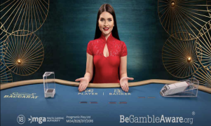 Speed Baccarat (Pragmatic Play)