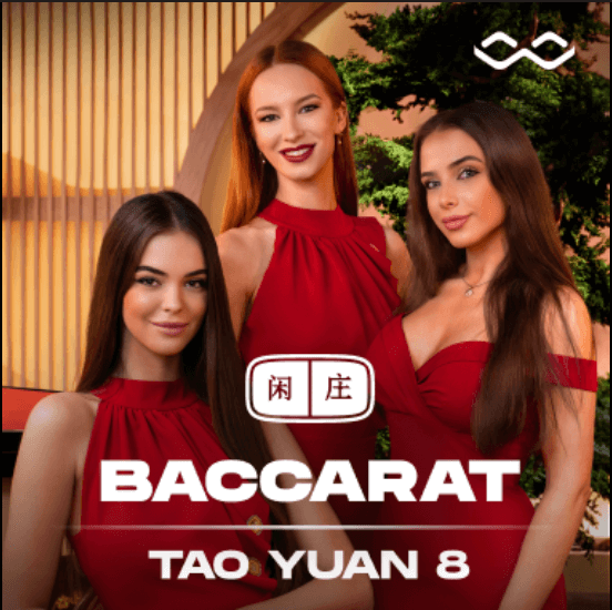 Tao Yuan Baccarat (Winfinity)